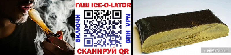 Наркота Киреевск A PVP  блэк спрут зеркало  Мефедрон  Гашиш  Cocaine 