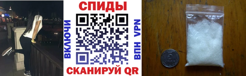 blacksprut маркетплейс  Киреевск  Амфетамин Розовый 