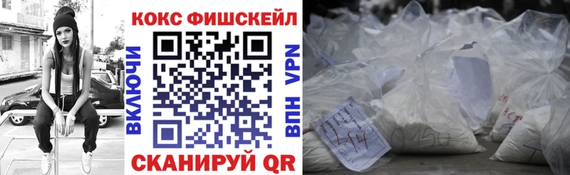 что такое наркотик  Киреевск  darknet официальный сайт  КОКАИН Эквадор  omg ссылка 
