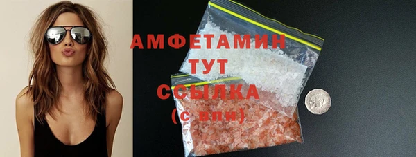 соль ск Алексеевка