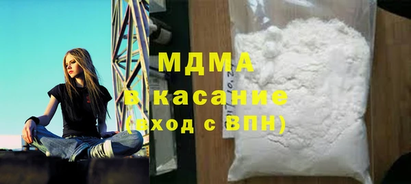 экстази Алексин
