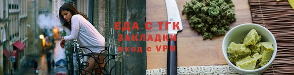 экстази Алексин
