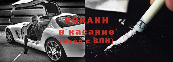 экстази Алексин