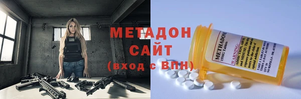 экстази Алексин