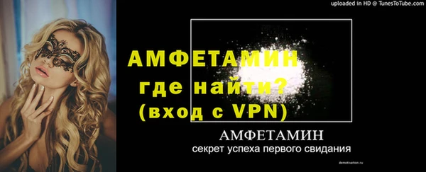 соль ск Алексеевка