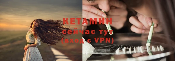 соль ск Алексеевка