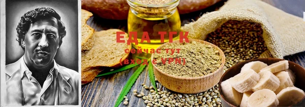 марки lsd Алзамай