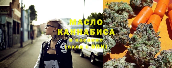 соль ск Алексеевка
