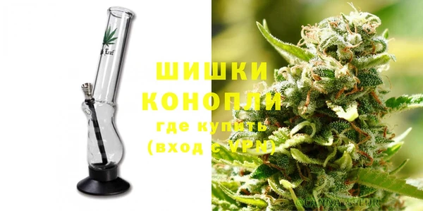 соль курить ск Гвардейск