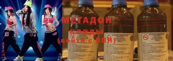 экстази Алексин