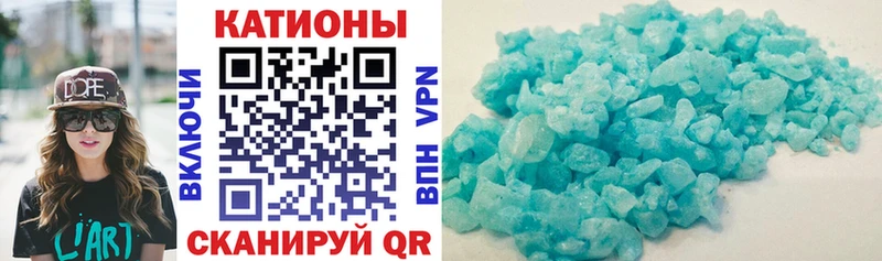 Мефедрон 4 MMC площадка официальный сайт Киреевск