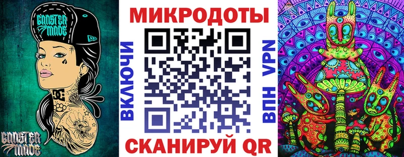 кракен онион  Киреевск  Галлюциногенные грибы прущие грибы 